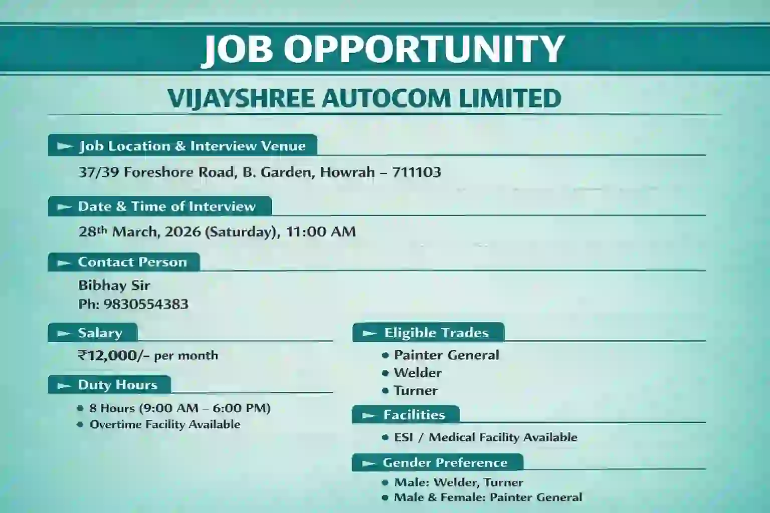 Howrah Job Vacancy 2026: Vijayshree Autocom Limited-এ ইন্টারভিউ সুযোগ